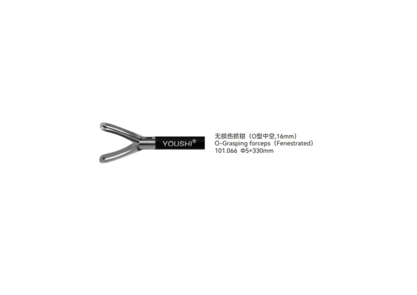 O-grasping forceps youshi - 2
